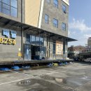 구암동585 | [대전 구암동 맛집] 신선한 대방어 포장 후기 "보물섬수산"