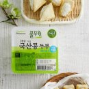 두부반장 이미지