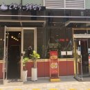 신용산네일라뜰리에왁싱