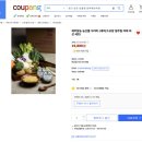 참농인 이미지
