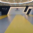 이루어짐 태권도&스포츠센터 이미지