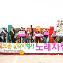 삼천포팔포 이미지