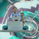 ㈜미래이엔티 이미지