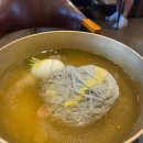 홈카페 바리스타(야간) 이미지