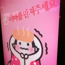이광고