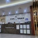 전경철정형외과의원 이미지