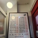 뚱스김밥 이미지