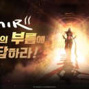 주식회사 킹덤허브 이미지