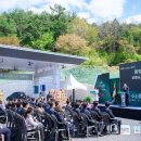남해군 수소충전소