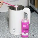 주식회사 아나이스 | 커피포트 물때 고민 끝, 구연산 활용 전기포트 세척 사용법