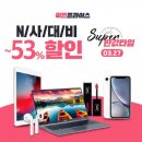 히든 이미지