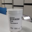 얼티밋 포텐셜 EAA 아미노산 음료 구매 후기