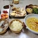 평릉경로당 이미지