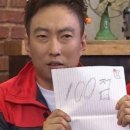 효자반점 전대직영점 | 혼밥하다 끝난 8월