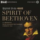 금요음악회 이미지