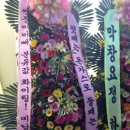 도니버거 이미지