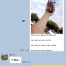 따봉 이미지