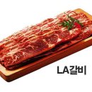 증평대교 앞-1 이미지