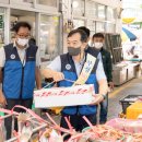 감포건어물 - 포항시 남구 일월로 144 | 감포건어물