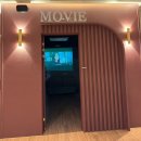 도경세탁 | 광주 마더힐 산후조리원 프리미엄 스위트룸 9박 10일 내 돈 내산 솔직 후기