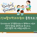 이종신재활의학과의원 이미지