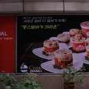크라운버거 이미지