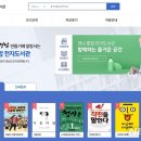 경남전자 이미지