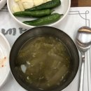 우리네보쌈 이미지