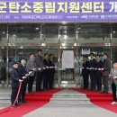 신안타워 이미지