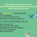 멀티미디어 인형극 해를 낚은 할아버지 이미지