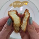 혁신도시LH아파트8단지 | 충무공동 진주혁신도시 상하이 버터떡 파는 곳 가격 (내돈내산)