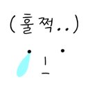 성실크리닝 이미지