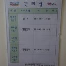 논산시종합사회복지관