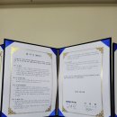 (주)이엔팜 이미지