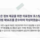 서면아이성형외과의원 이미지