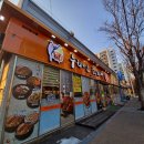 누리마을감자탕왜관점 이미지