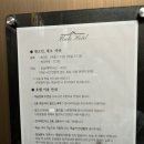 호텔더클래식 | 넷플릭스와 안마의자로 혹한 울산 호텔 일쏠레호텔 내돈내산 후기