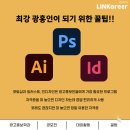 디자인 홍인 네이버블로그