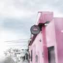 봉산캠퍼스