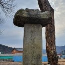 덕천1리 이미지