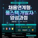 스택 이미지