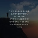 이야기호프 - 영등포구 | 이야기호프