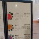 차마당 이미지