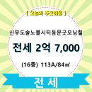 굿모닝108 이미지