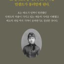 빈센트 이미지
