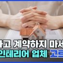 수원-0190 네이버블로그