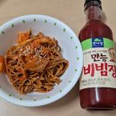 면사랑&비빔밥 이미지