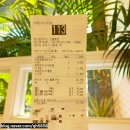 도다카츠 이미지