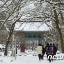 모악산마실길 2-1코스 이미지