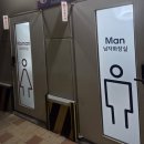 올리브영제주연동신라점 | 올리브영 대신 다이소?제주연동본점 다이소 솔직 후기